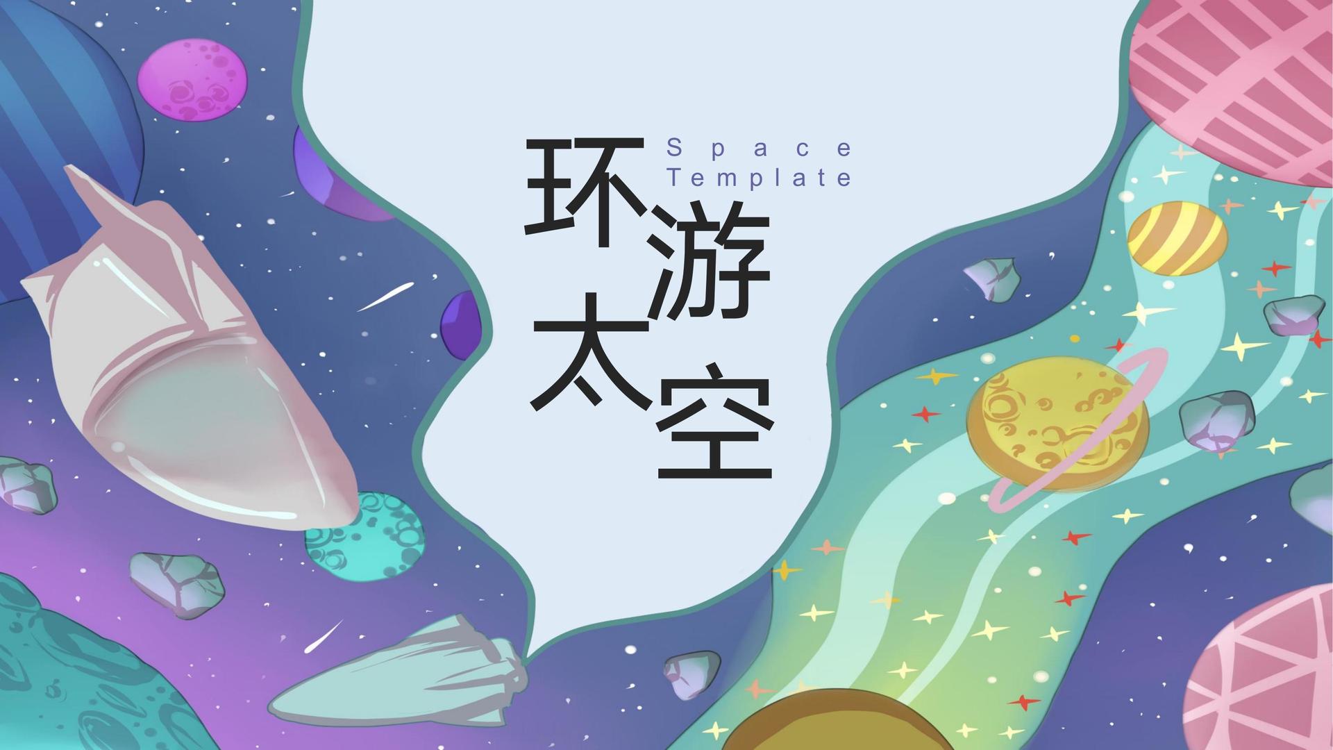 车族影视推出“城市文化合伙人”区域合作计划